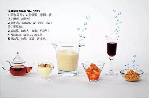 常吃发酵食品 医生提倡的六种抗炎佳品，酒精饮料需谨慎