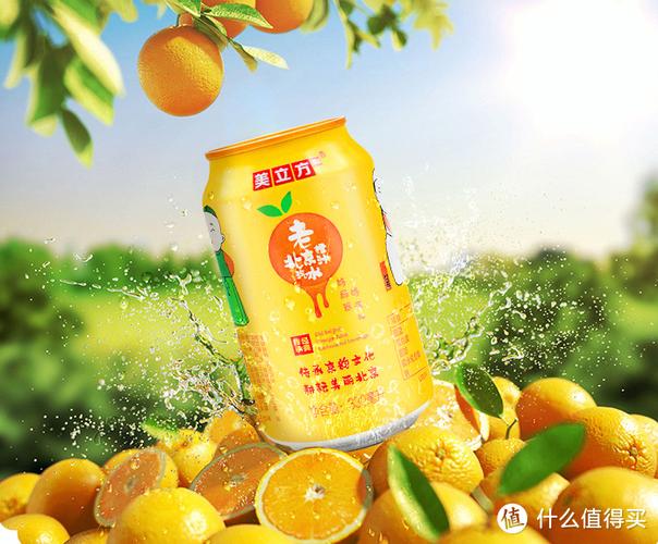 高性价比酒水饮料推荐 好喝的酒精饮料有哪些
