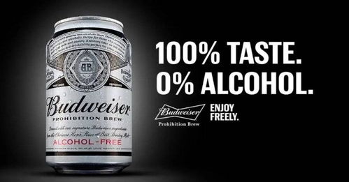 年轻消费转向，茅台们的“酒精江湖”依然稳坐江山